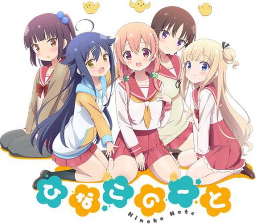 四月新番推荐动漫,四月新番推荐排行