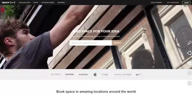 没听过快闪店，那你out了！