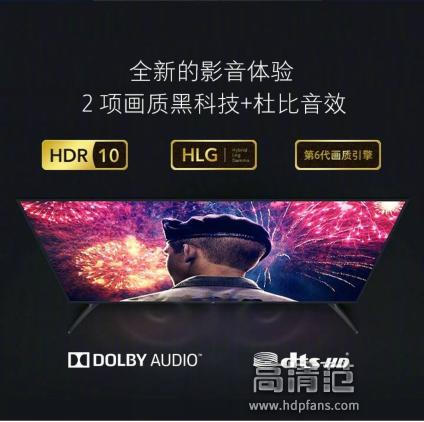 小米43寸4a和4x的区别,小米电视4a32寸和43寸区别