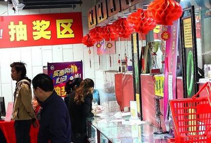 商场里的猫腻在哪里,商场陷阱大揭秘