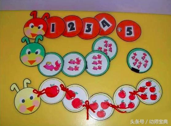 幼儿园益智区比较大小自制玩教具,100种大班自制户外体育教具