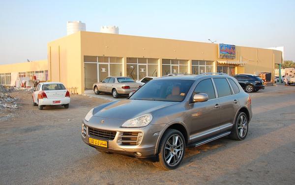 阿曼日记本,阿曼日记