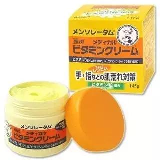 香港日本城购物攻略,日本大阪机场购物攻略