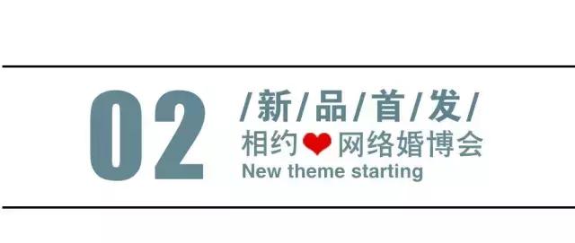 一般拍婚纱照会选择加照片么,如果拍写真你想拍什么样的