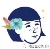 嘿，你的情敌在敷面膜！好用的面膜都在这里了！