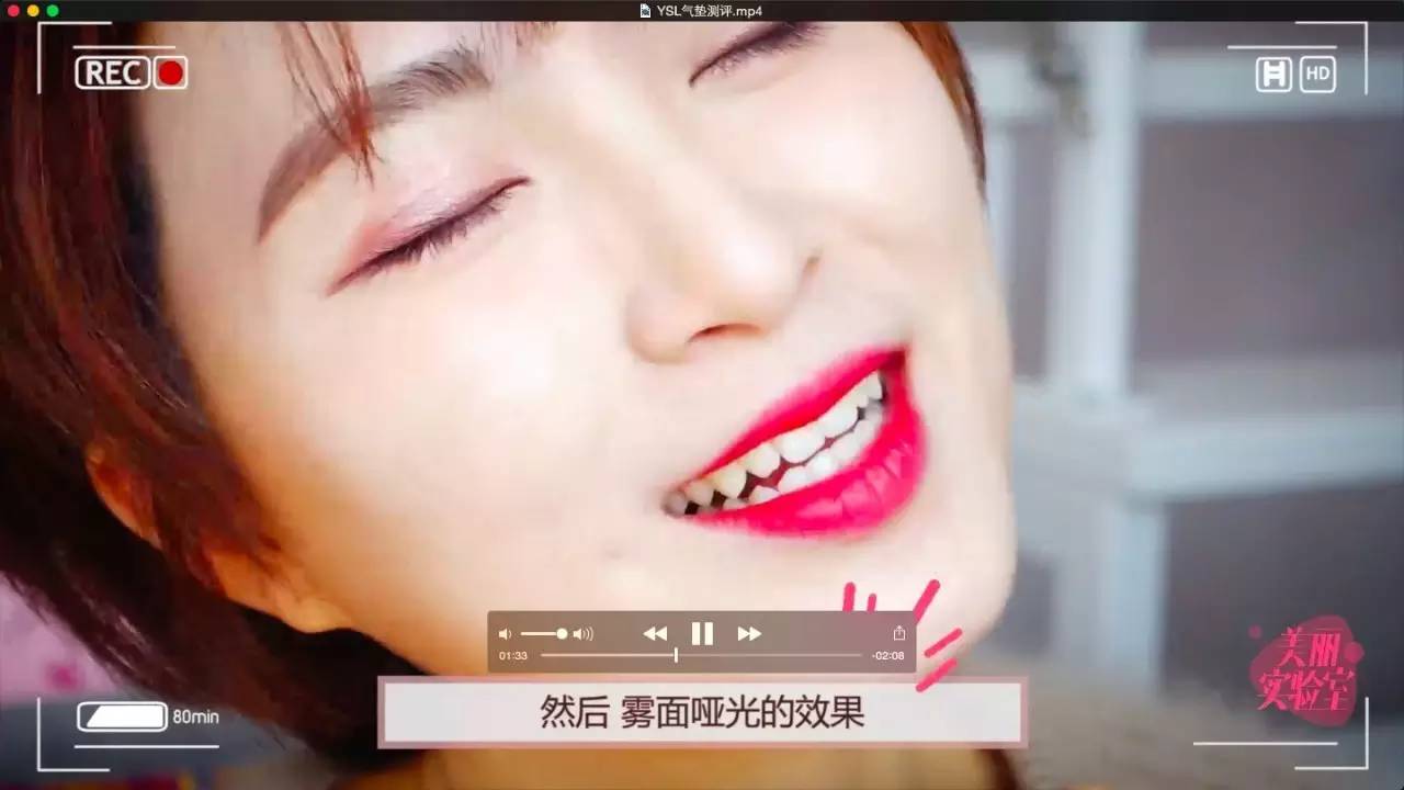 ysl红气垫真实测评,ysl红气垫2024测评