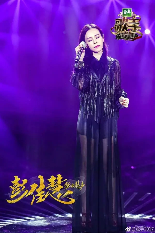 我是歌手第9期完整版,我是歌手第一季第8期选歌