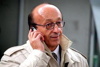 郑州尤文图斯球迷会,上海尤文图斯球迷会