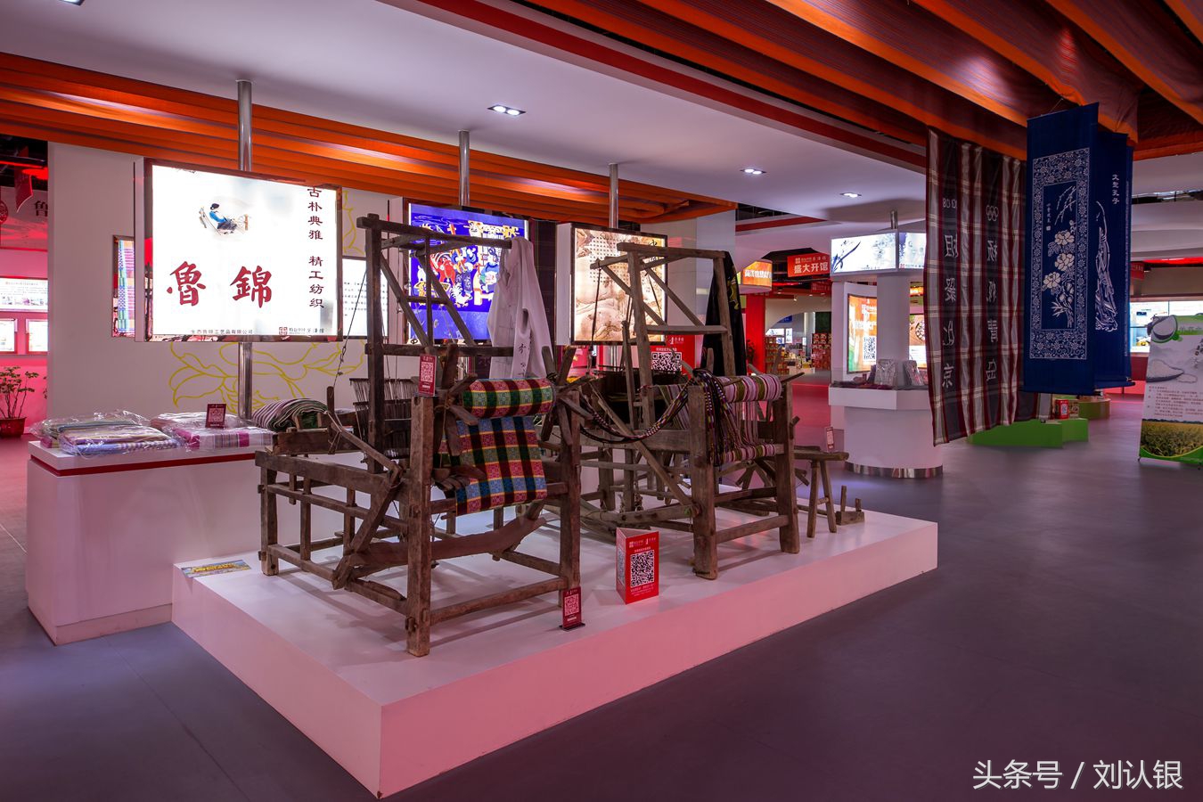 菏泽高峰论坛,菏泽天华电商产业园拍摄