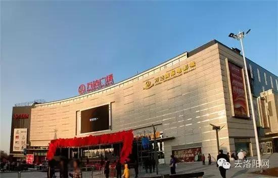 洛阳第一届牡丹花会是哪一年,洛阳牡丹花会营业时间