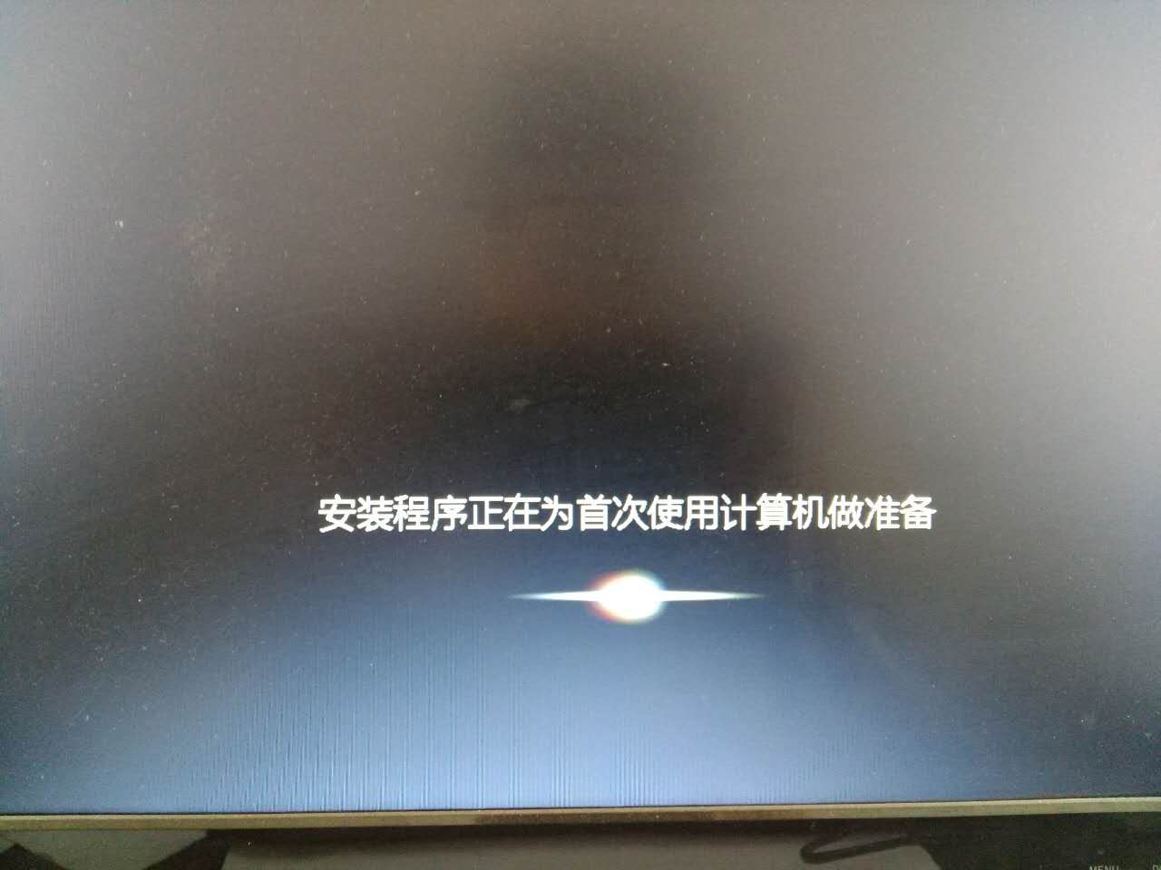怎么用ghost安装器重装系统,ghost软件装系统步骤图解