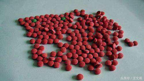 *品毒**科普｜一些少见的*品毒**以及具有成瘾依赖性的物质