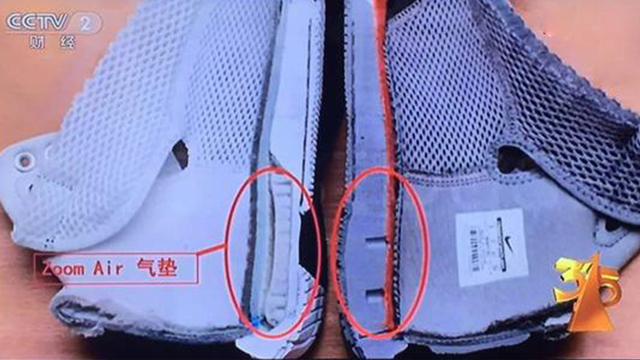 穿耐克跑鞋训练,nike气垫鞋舒服吗