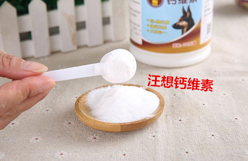 七岁的狗狗后腿无力是什么原因,老年狗狗后腿无力能缓解