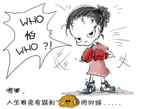 打架的艺术韩国电影,打架的艺术韩国电影插曲