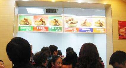 开一家馅饼店需要哪些证,馅饼店一年利润