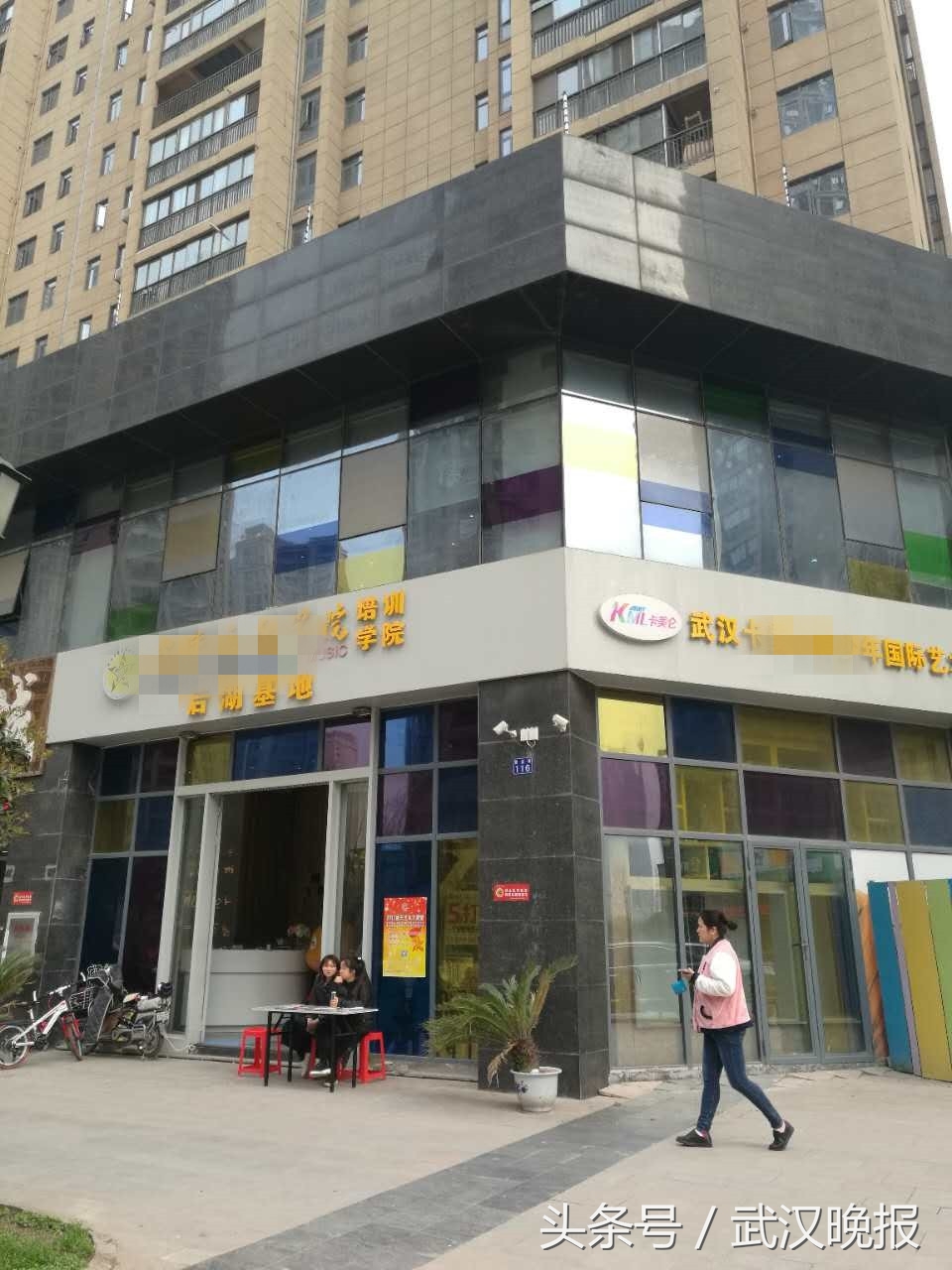 架子鼓在楼上吵怎样解决,架子鼓教室太吵怎么隔音