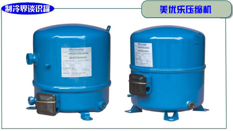 国内空调压缩机生产厂家,空调制冷机哪个品牌好