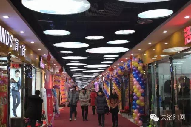 洛阳第一届牡丹花会是哪一年,洛阳牡丹花会营业时间