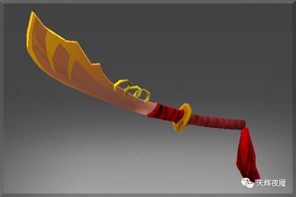 dota2里哪个五级装备最厉害,dota2饰品主宰