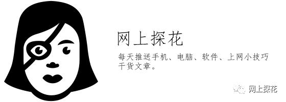 公众号编辑器插件,免费图文公众号编辑器