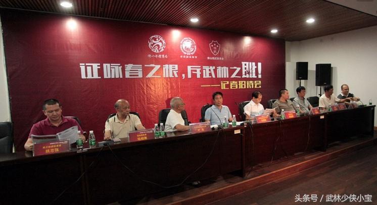 叶问向儿子道歉,咏春拳认祖