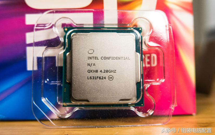 英特尔i712700k,英特尔12代cpui7