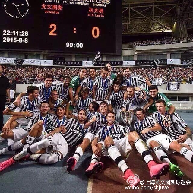 郑州尤文图斯球迷会,上海尤文图斯球迷会