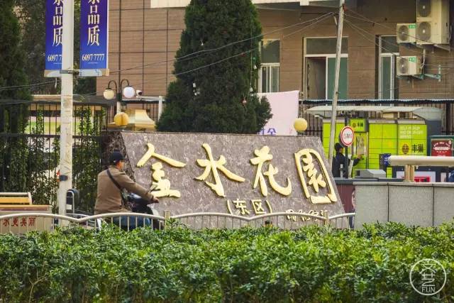 流水它带走了光阴的故事吉他弹奏,流水它带走了光阴的故事抖音