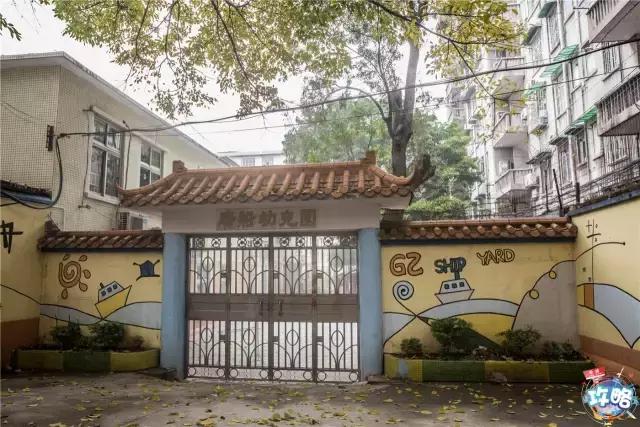 下一站广州鹤洞大桥,广船广钢