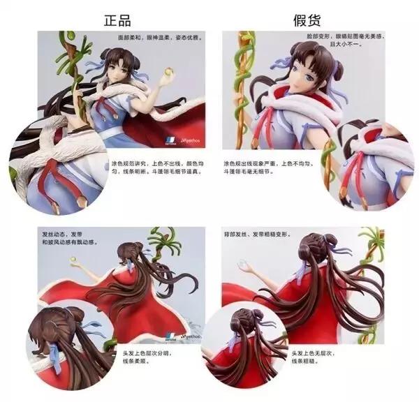 11年的蜕变,11年过去了她依然貌美如初