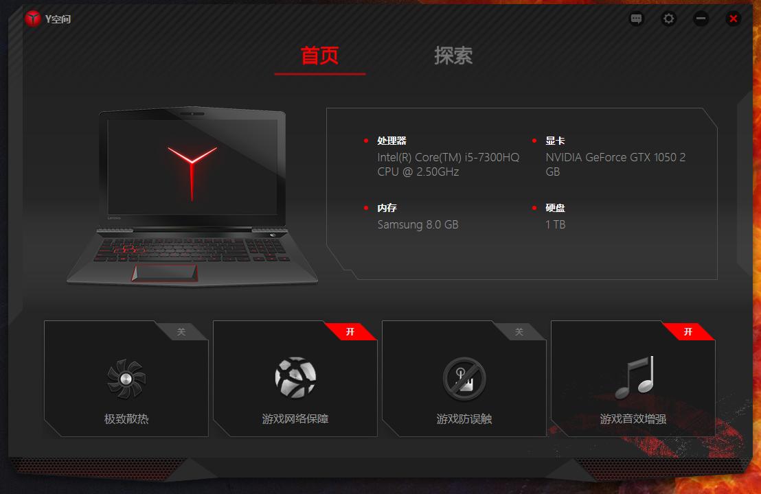 联想拯救者r720深度测评,联想拯救者r720拆机视频