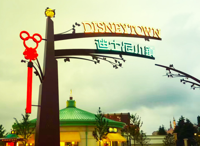 每个人心里都有一个迪士尼的梦想,每个人都有一个迪士尼公主梦