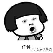 全解存金宝006-分红是什么好东西?(下)