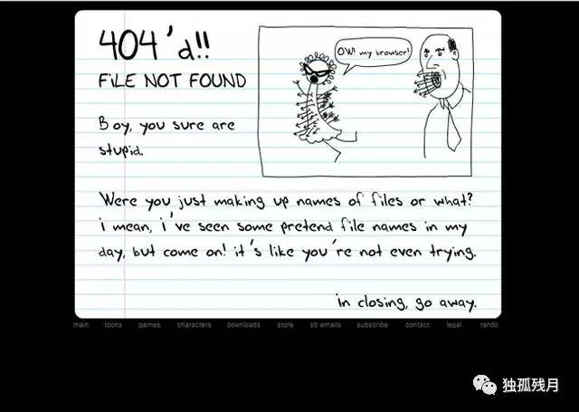 访问页面404怎么解决,想访问的页面一直出现404如何找回