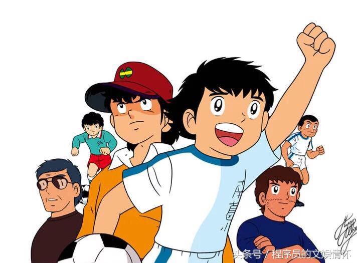 怀旧熊孩子的小学生涯