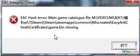 steam网吧登录错误,steam平台网吧