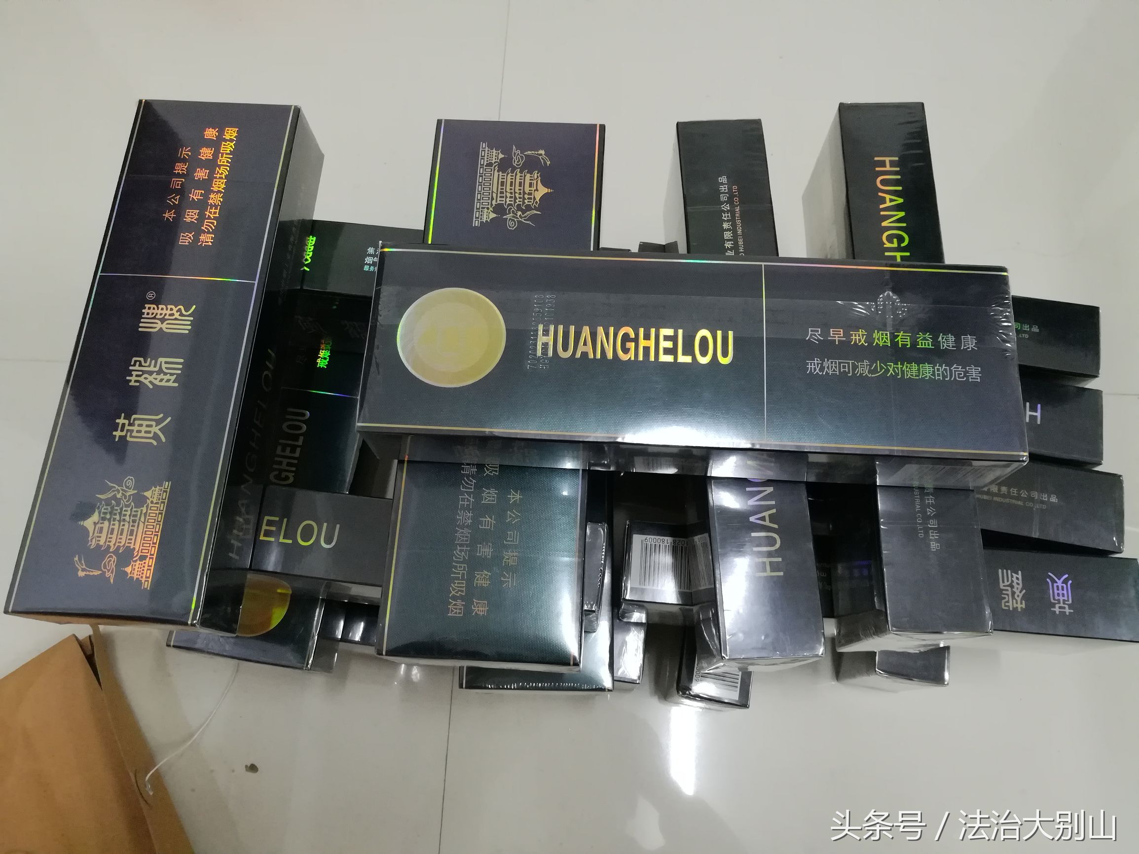 警方破获特大贩卖假烟案,抓卖假烟案例