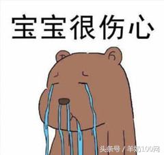 黑心奶粉曝光,进口奶粉含有辐射