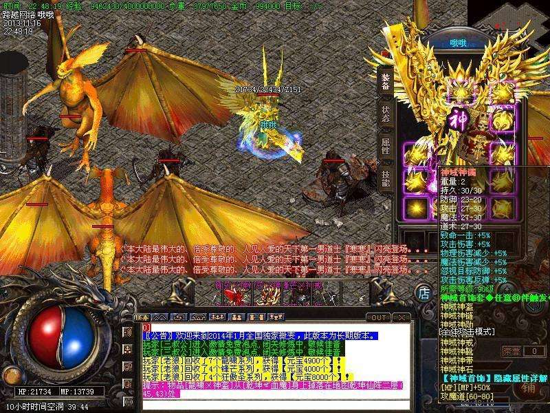 单机游戏三国志曹操传,sfc游戏三国志曹操传