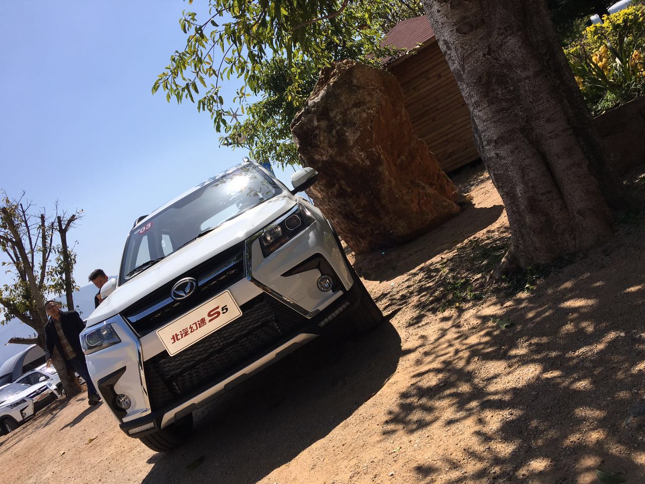 幻速S5这款车值不值得买,先听我说三点