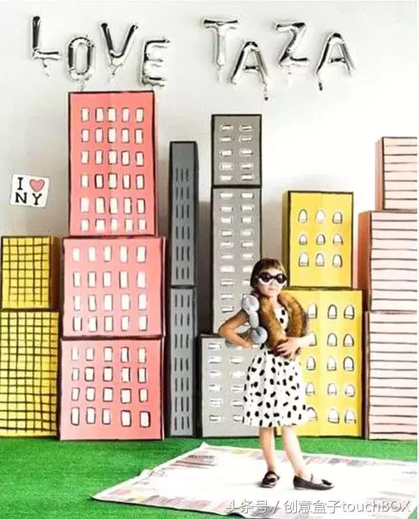 户外纸箱玩具自制多种玩法,疫情期间纸箱玩法