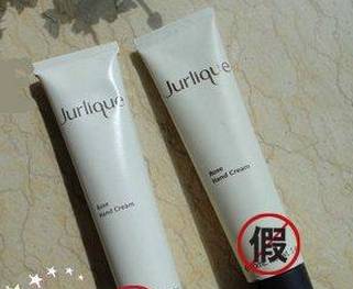 澳洲的维e面霜怎么样,维e面霜真假区别