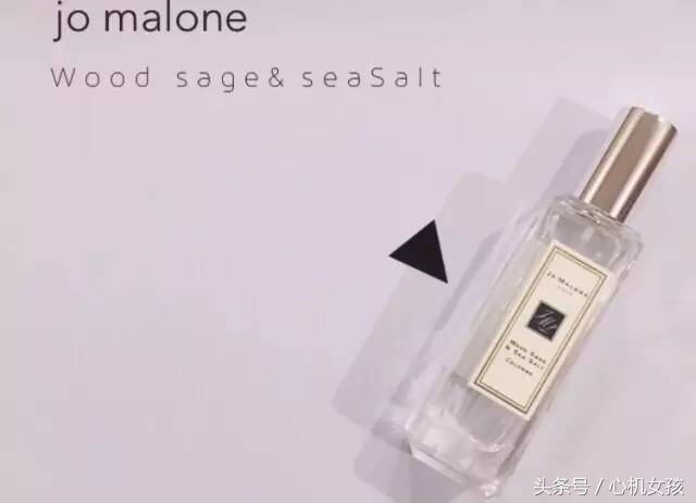 jomalone祖马龙香水如何鉴别真假,jomalone祖玛珑香水价格