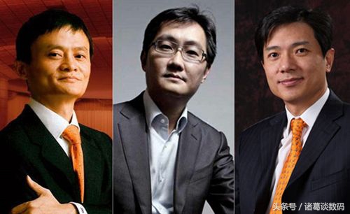 百度阿里和腾讯谁的技术厉害,百度腾讯阿里服务器都在哪