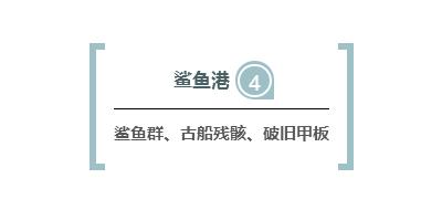 杭州极地海洋游玩图,杭州极地海洋世界旅游攻略
