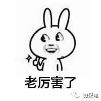 来电铃声自定义，我”响“你快乐！