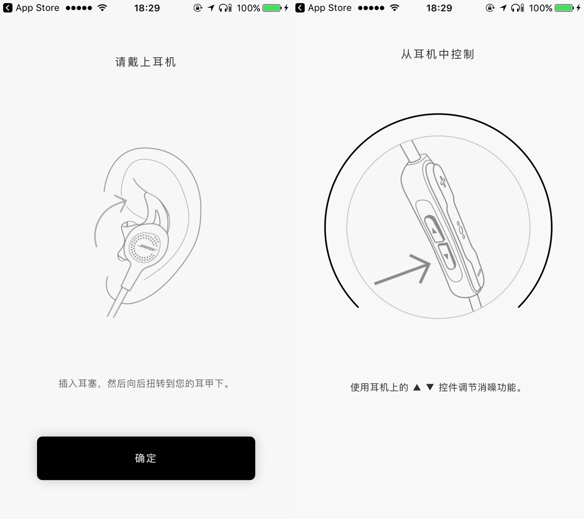 你跟自己的沉浸世界只差这一个耳机了