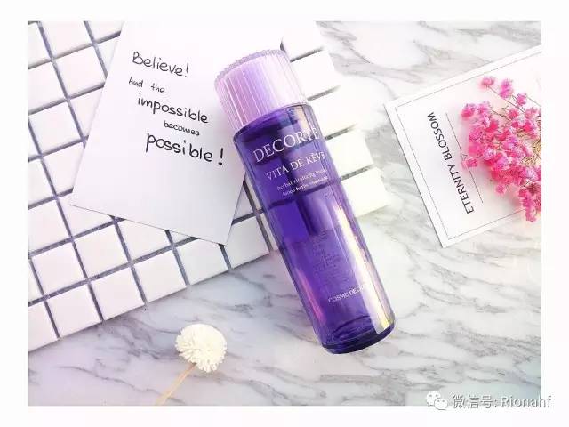 十款零差评水乳套装油皮,十大零差评水乳