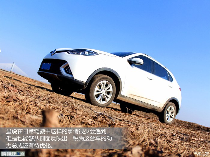 名爵锐腾试驾,名爵锐腾suv的缺点